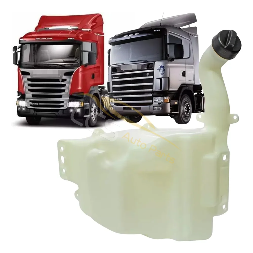 

1850266 1769441 1854255 ОХЛАЖДАЮЩИЙ БАК Контейнер для шайбы охлаждающей жидкости для SCANIA P380 P420