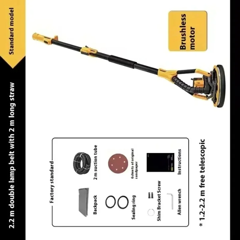 ماكينة تلميع الحائط الكهربائية بدون فرش 220 فولت، عمود طويل، ماكينة صنفرة خفيفة مزدوجة مع معجون لتحسين المنزل