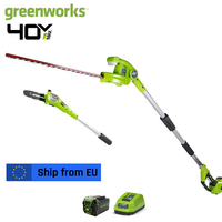 Greenworks 40V Cordless Pole Saw 8 Inch with Hedge Trimmer Attachment Up to 9 Feet Untra Lightweight Polesaw Pole Trimmer 20302