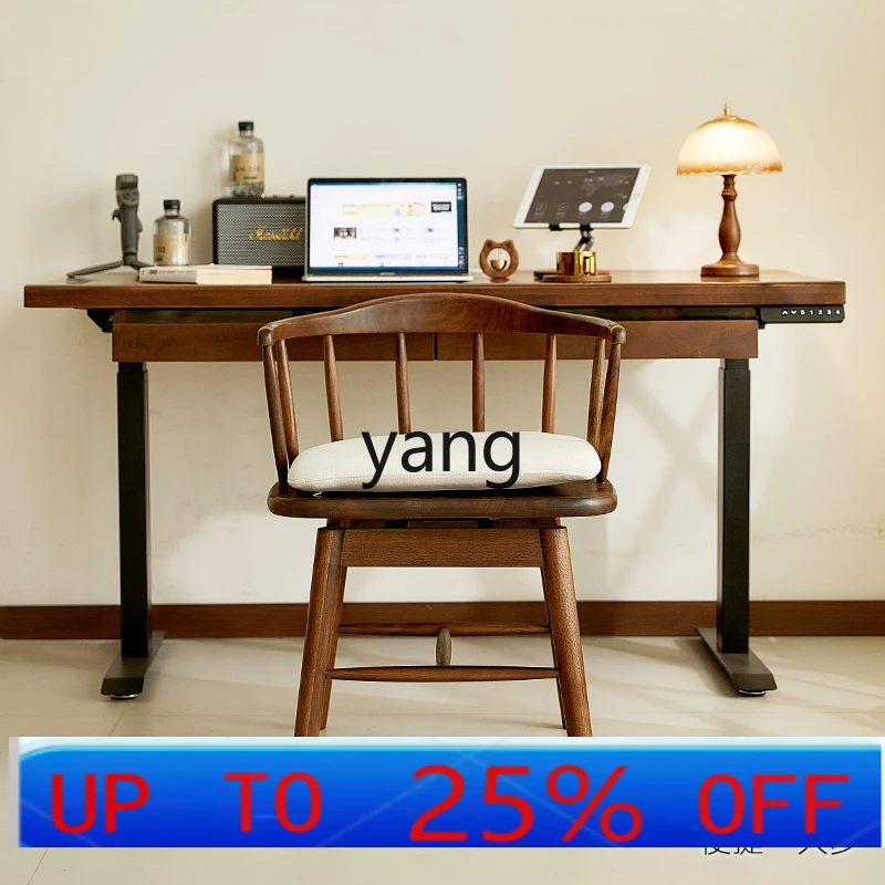 

LH Black Walnut Computer Chair Home Leisure Chair Rotating Solid Wood Desk Backrest Chair