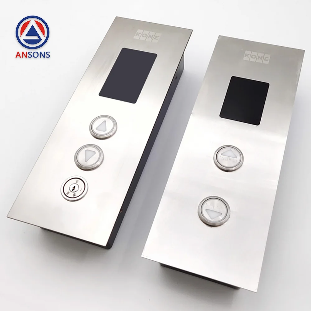 

KDS300 KONE Elevator LOP HOP Box Seven Broken Code / Dot Matrix / LCD Ansons Elevator Spare Parts
