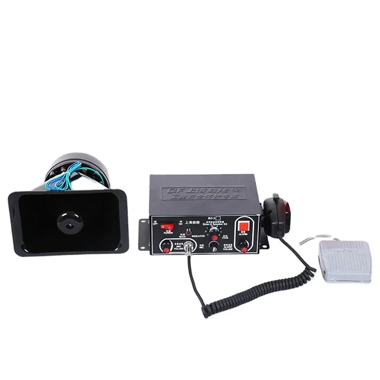 2026 New Popular BC-2 Multifunctional Audible And Visual Alarm