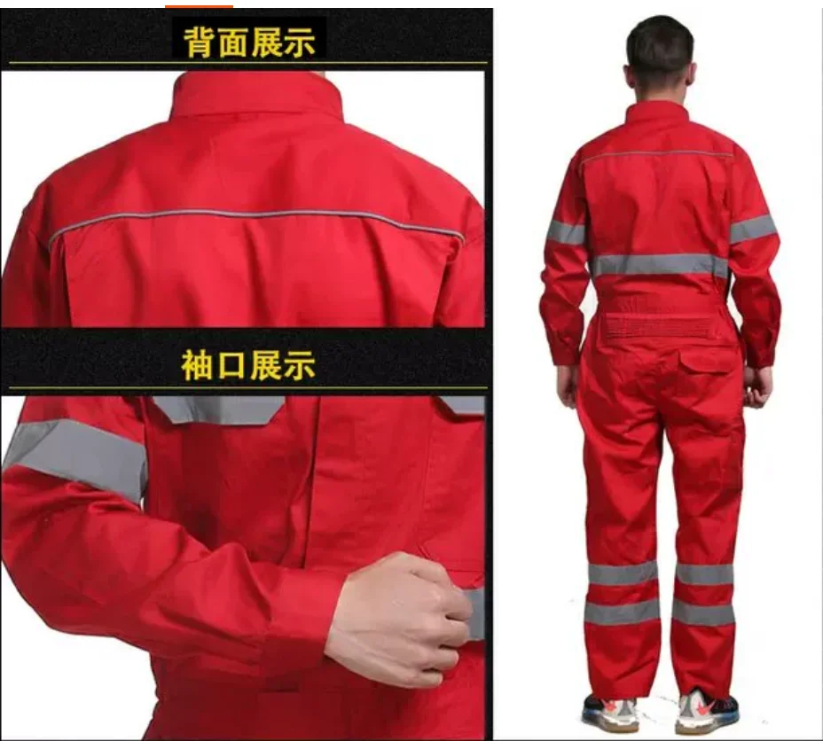 Spring and Autumn Style 100% Cotton One-Piece Workshop Safety Clothing