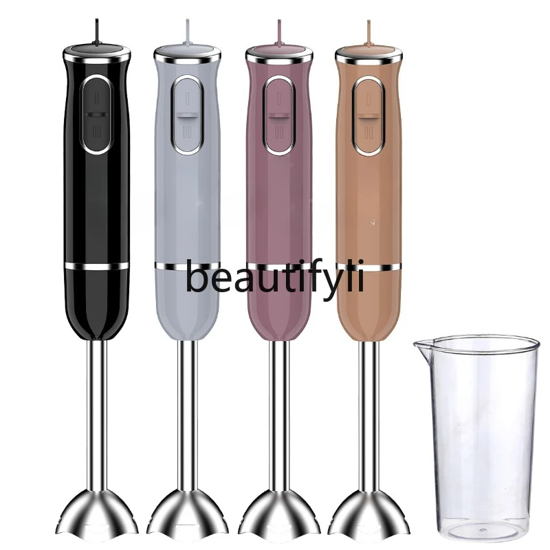 

Cooking Stick Household Stirring Stick Egg Beater Juicer Handheld Food Processor