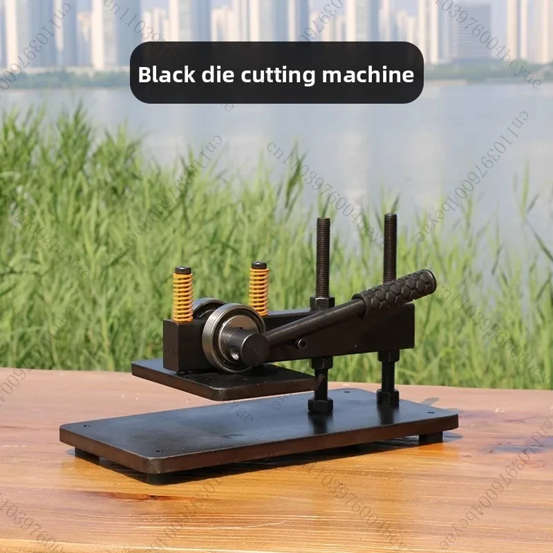 Cantilever manual die-cutting machine, knife die stamping machine, plastic rubber fabric sample, small stamping machine