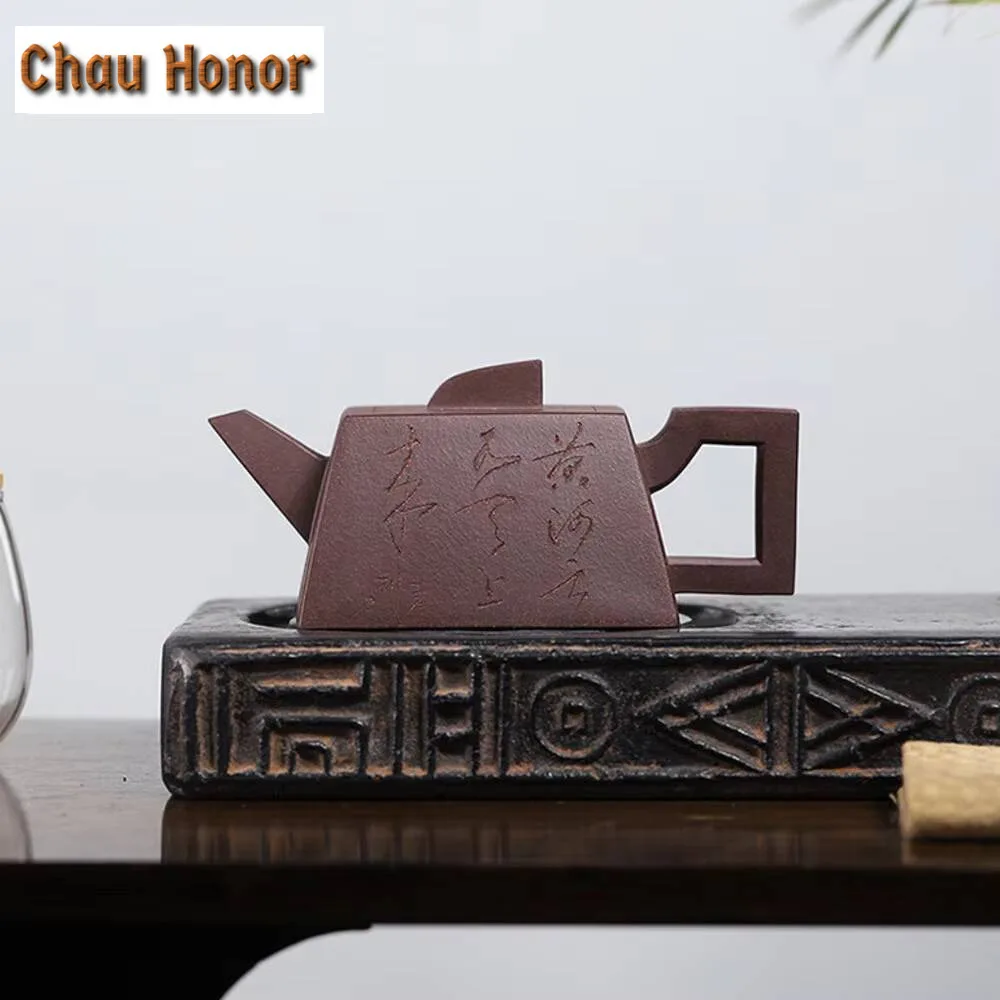 

270ml Chinese Yixing Purple Clay Teapot Master Handmade Square Tea Pot Raw Ore Purple Mud Kettle Authentic Zisha Tea Set Teaware