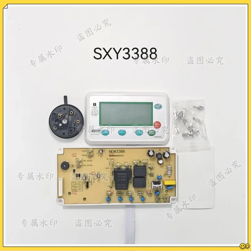 

Series Excited Drum Washing Machine Modified Universal Board Universal Board Advanced Luminous Liquid Crystal SXY3388