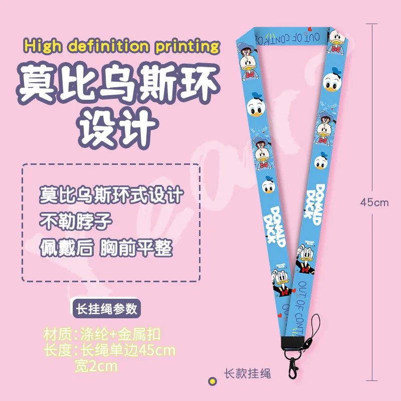 Kawaii Disney Mickey Mouse Card Holder Cute Kindergarten Access Card Set with Long Hanging Rope Hanging Neck Girl Gift