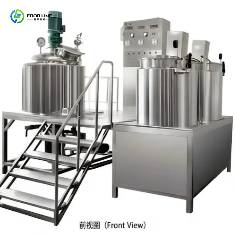 Corrosion Resistant SUS316L 300L Vacuum Homogenizer 5.5kW DC Motor Custom Size For Chemical Emulsion Cosmetic Manufacturing