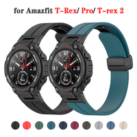 Magnetic Silicone Strap For Amazfit T-Rex/ T-Rex Pro Smart Watch Bracelet Accessories For Huami Amazfit T-Rex 2 Replacement Band