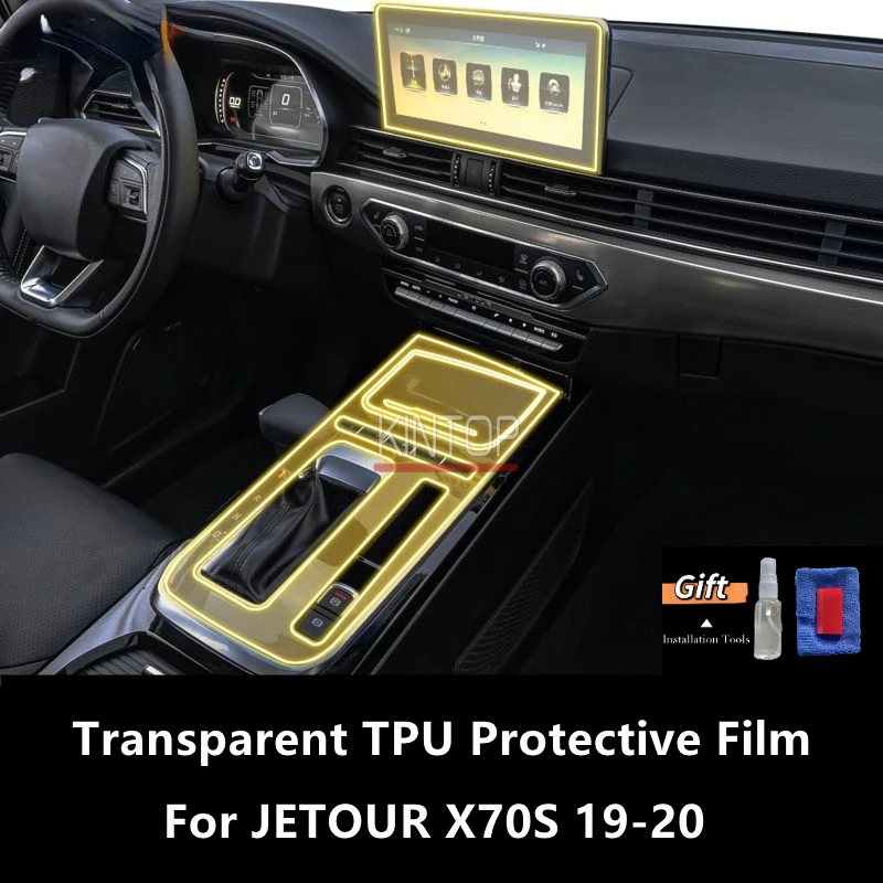 

For JETOUR X70S 19-20 Car Interior Center Console Transparent TPU Protective Film Anti-scratch Repair Film Accessories Refit