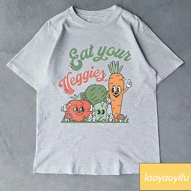 Eat Your Veggies Retro Graphic T Shirt Vegan Shirt Vegetable Screen Print Cotton Tee Farmers Market Clothing Foodie Gardening