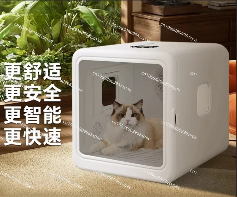 Pet Drying Box for Cats and Dogs, Household Hair Dryer with Silent System, Bath Blower for Small Pets