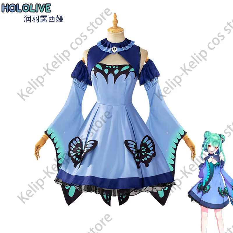 Hololive Fantasy Uruha Rushia Cosplay Costume and Accessories VTuber Rushia's Wig Headwear Halloween Party Princess Dress