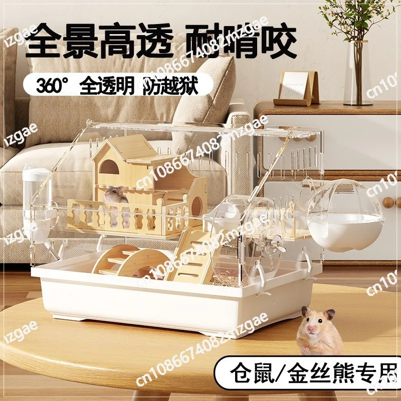 Lovely hamster cage panoramic transparent golden bear nest gnawing-proof space luxury villa view 4