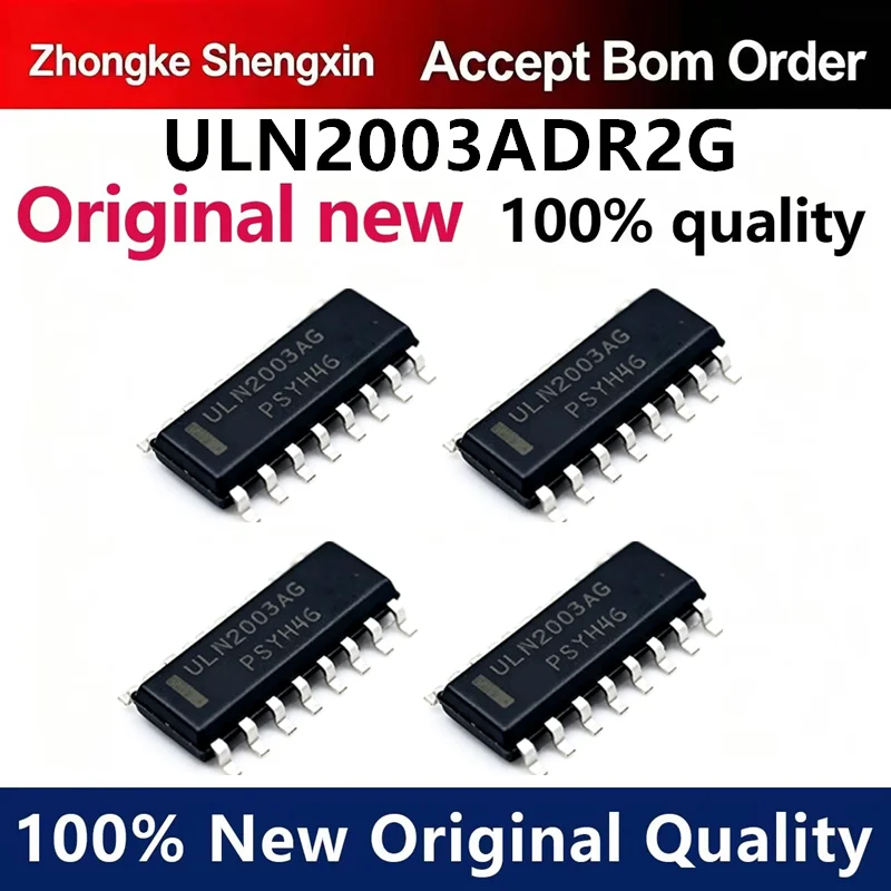 （5pcs-100pcs）New domestic ULN2003 ULN2003A ULN2003ADR ULN2003AG patch SOP16