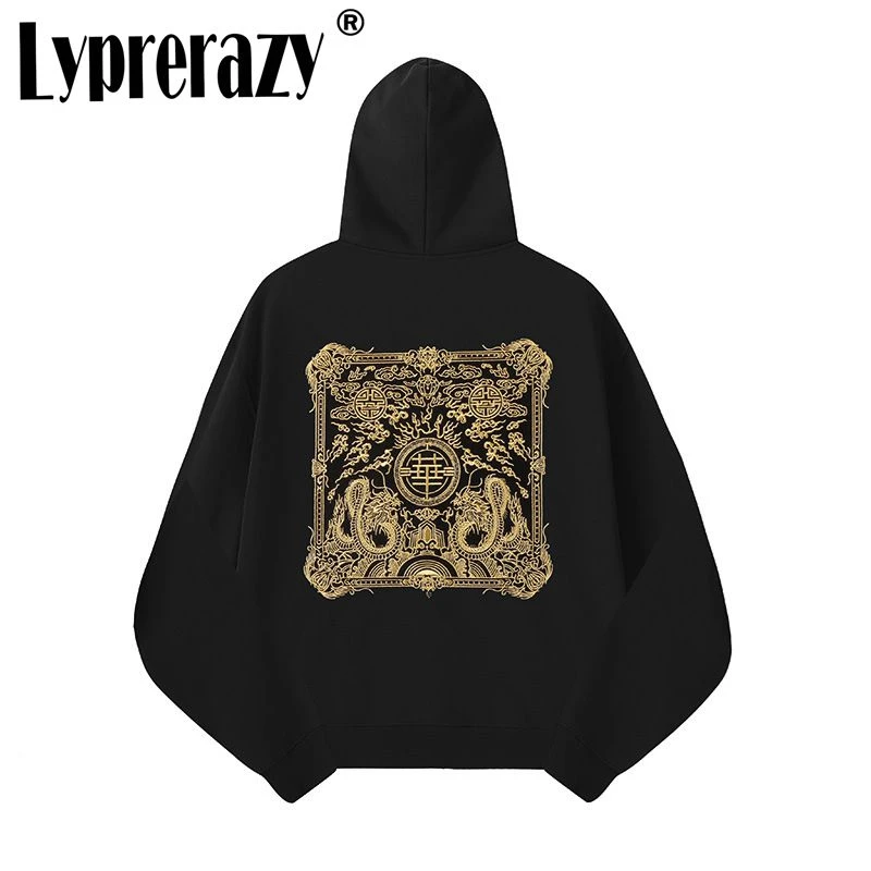 

Lyprerazy весенне-осенний свитер с капюшоном и вышивкой китайского дракона, свободный повседневный мужской кардиган в национальном стиле