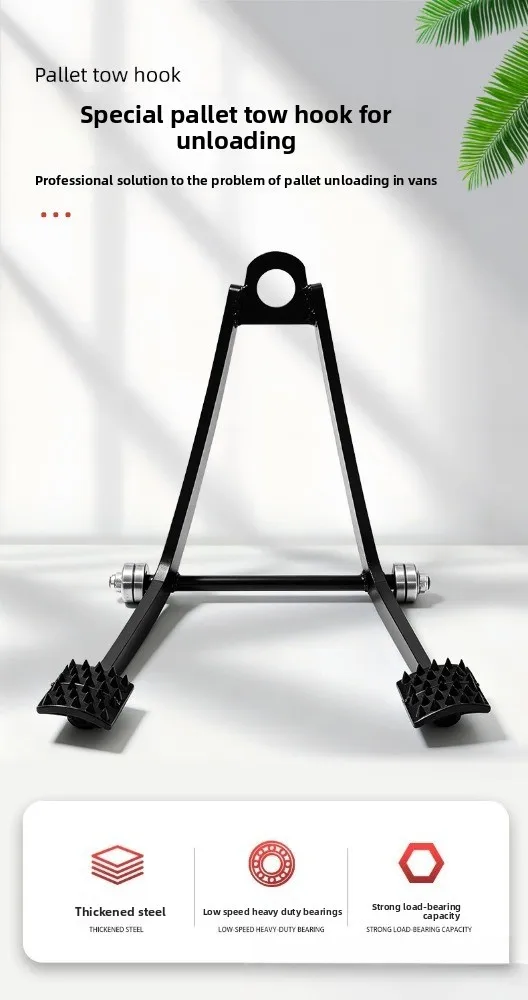 Heavy‑Duty Vehicle Positioning Mover Universal Wheel Dolly Simple Moving Tool For Car And Motorcycle Relocation Work