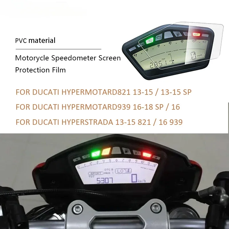 2PCS Scratch Protection Film Dash Board Screen Protector For DUCATI HYPERMOTARD 821 939 HYPERSTRADA 2013-2015