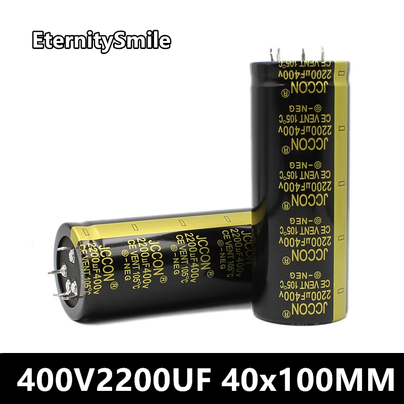 

2200UF400V 40x100MM Inverter Capacity 400V2200UF Electrolyte Capacitor For Fever Amplifier HIFI Audio Filter Capacitor