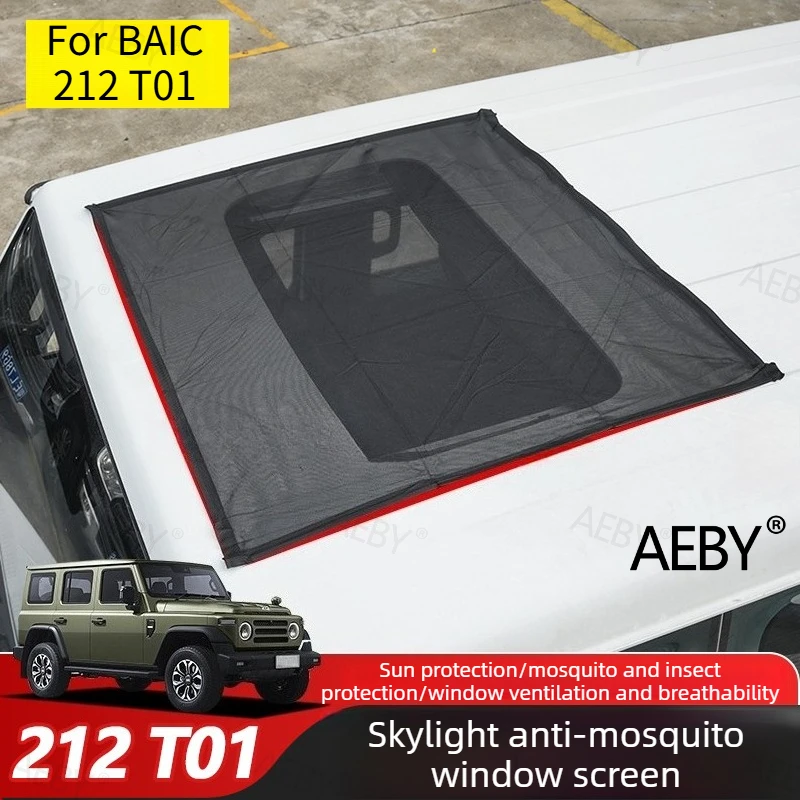 

Магнитная москитная сетка для люка BAIC 212 T01, экран для люка, вентиляционная сетка для защиты от насекомых в автомобиле, аксессуары для авто