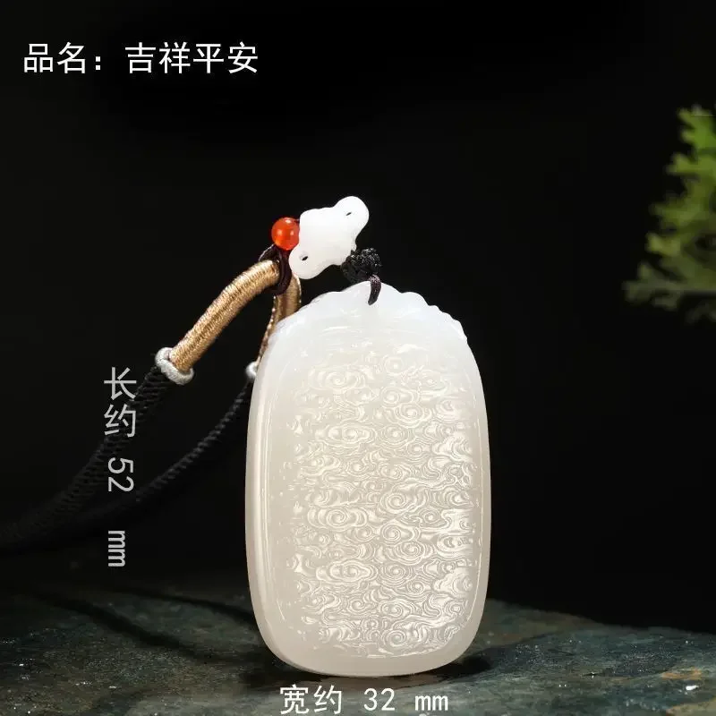 

Mencheese Natural Hetian Jade Xiangyun Safety-Blessing Card Pendant Jue Suet Ruyi Pendant Jade Necklace