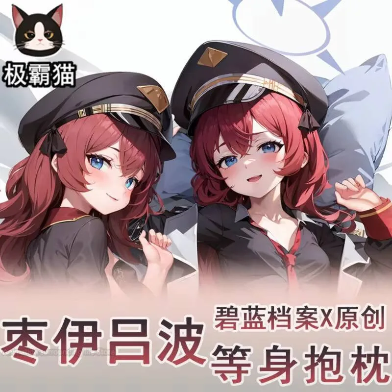 

Anime Natsume Iroha Blue Archive Dakimakura Waifu Pillowcase Otaku 2-Side Print Hugging Body Cushion Cover Gift