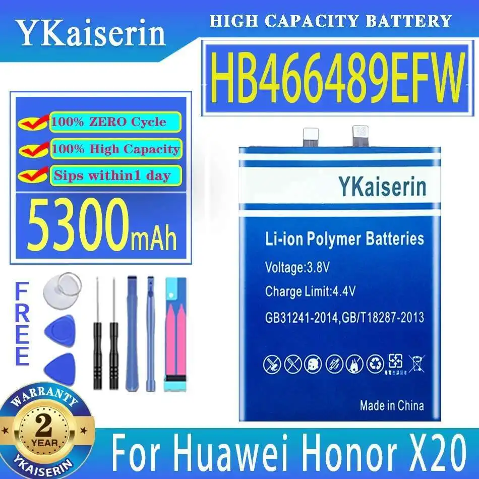

5300Mah For Huawei Honor X20 Environmentally Friendly Mobile Phone Battery High Performance HB466489EFW