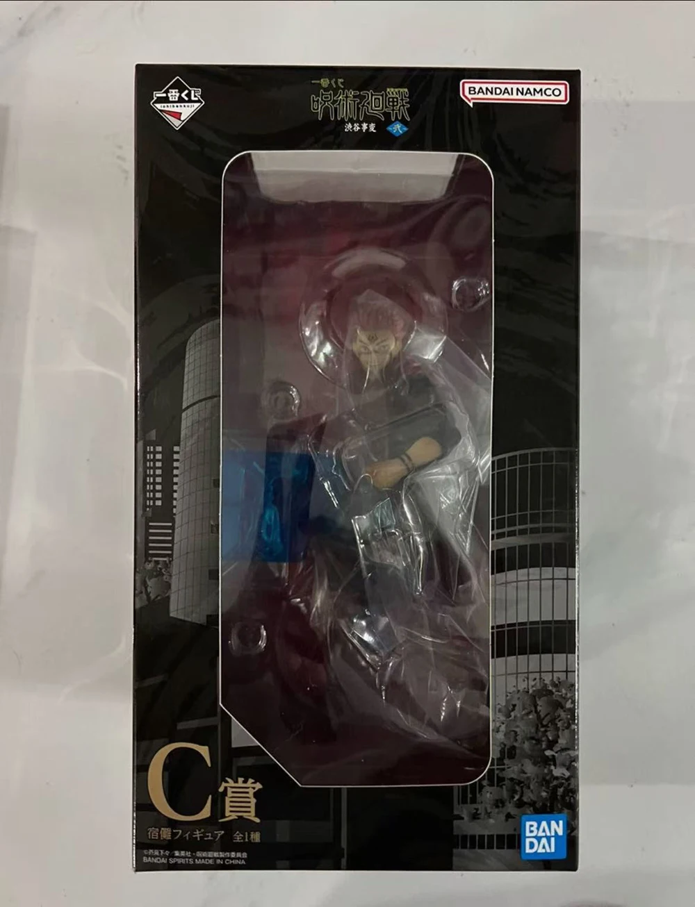 100% originale in magazzino Bandai Spirits Ichiban Kuji Jujutsu Kaisen Dai 2 Ki Sukuna Collezione Serie Modello Decorazione Garage Kit