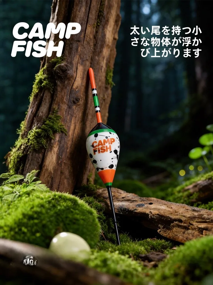 boias-de-pesca-nano-stream-de-alta-sensibilidade-com-cauda-grossa-e-tinta-fluorescente-para-pequenos-objetos-varas-de-pesca