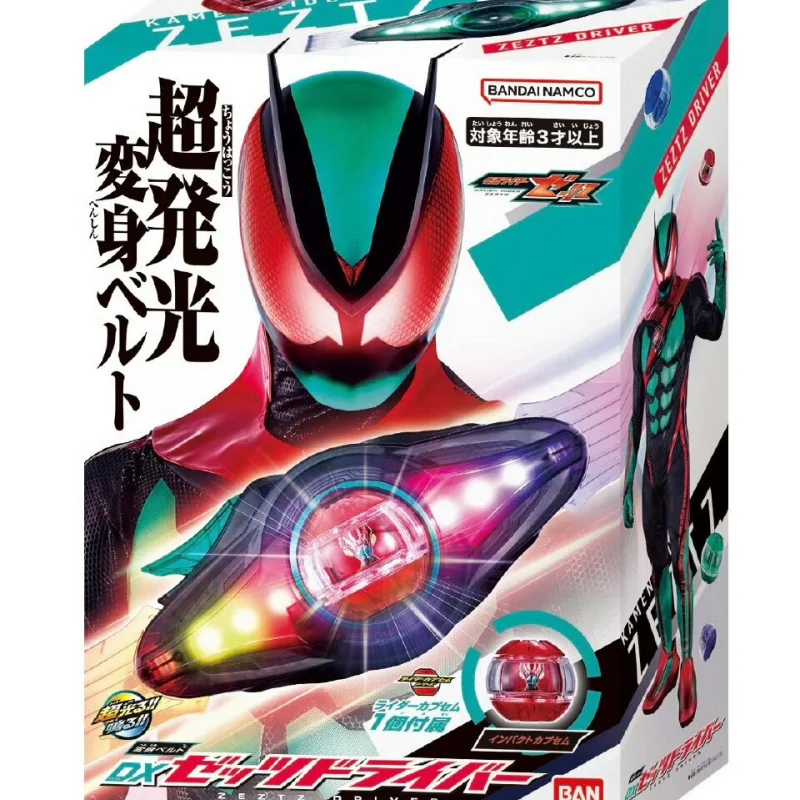 2025 Bandai's best-selling DX Kamen Rider Zeztz Transformer Kamen Rider Knox Panel 2025 New Kamen Rider