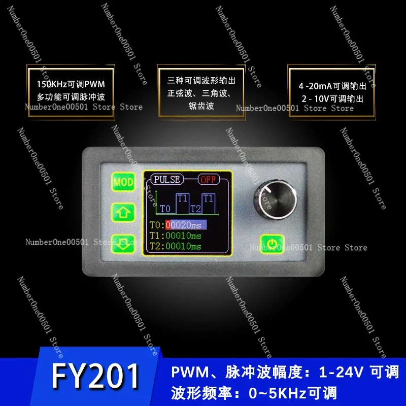 FY201 PWM pulse signal generator \4-20mA 2-10V signal source power supply \ sine wave