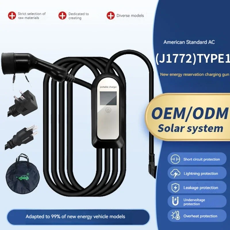 شاحن EV محمول لمركبة الطاقة الجديدة عالمي لمختلف المركبات الكهربائية 1.9KW 16A صندوق حائط للتحكم الحالي القابل للتعديل