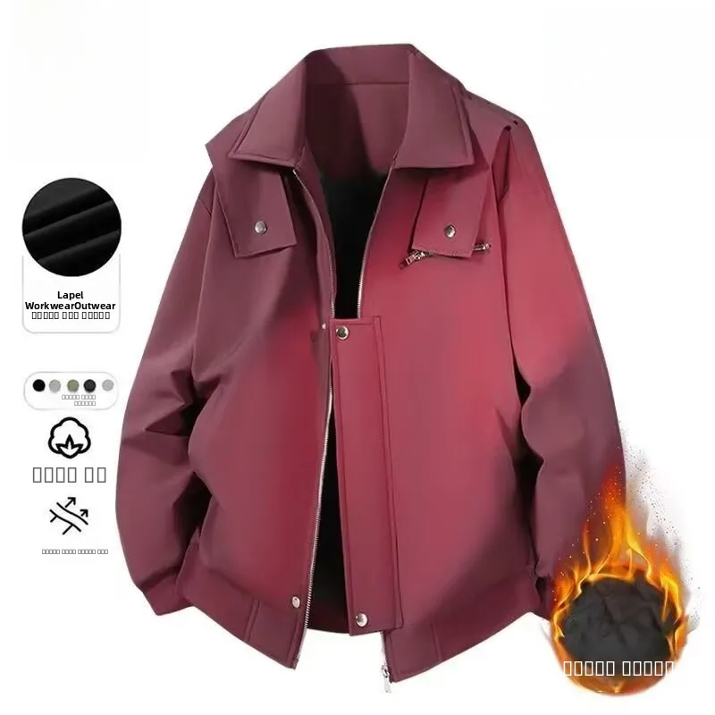 

2025 New Men's Thiened Winter Cotton Jaet Warm Baseball Sle Pilot Coat Casual Loose Fit Waterproof Long Sve Zipper