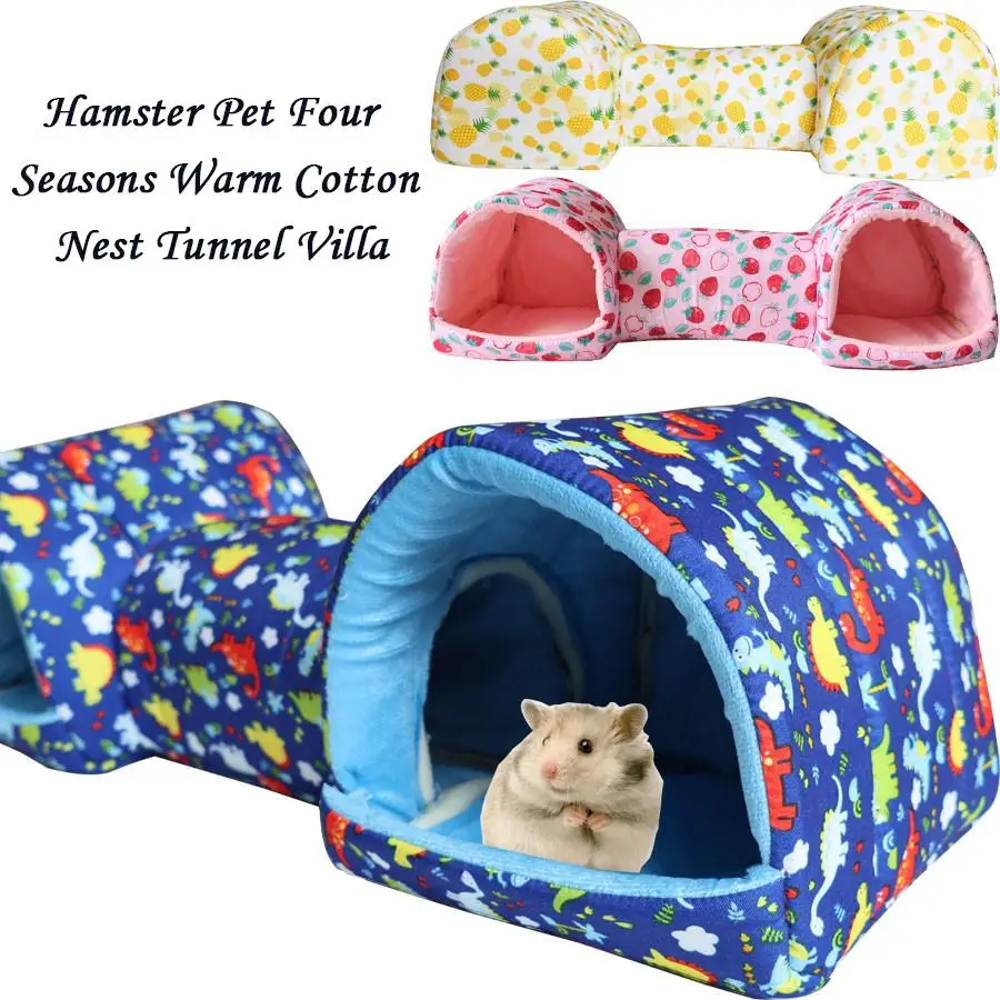 الهامستر القوارض مخبأ لعبة جربيل السرير مخبأ الحيوانات الأليفة نفق كهف ل Ferrets الهامستر خنازير غينيا النوم مخبأ أنبوب F5K3 #2