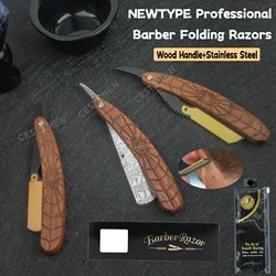 Herramientas de afeitado para peluquero, navaja de seguridad con borde recto, mango de madera de acero inoxidable, soporte de cuchillo Manual profesional, novedad