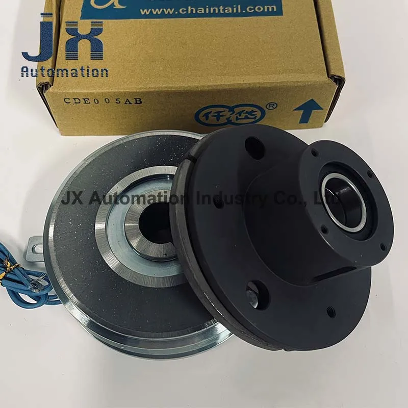 Тайвань CHAIN TAIL DC24V 25W Внутренний подшипник Электромагнитная муфта с подшипниковым покрытием Ступица CE2005AA Отверстие вала 25 мм