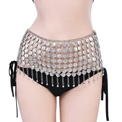 Silvery Bells Long Tassel Coin Head Pattern Waist Chains for Indian Ethnic Belly Dance Traditional National Dress Body Jewelry