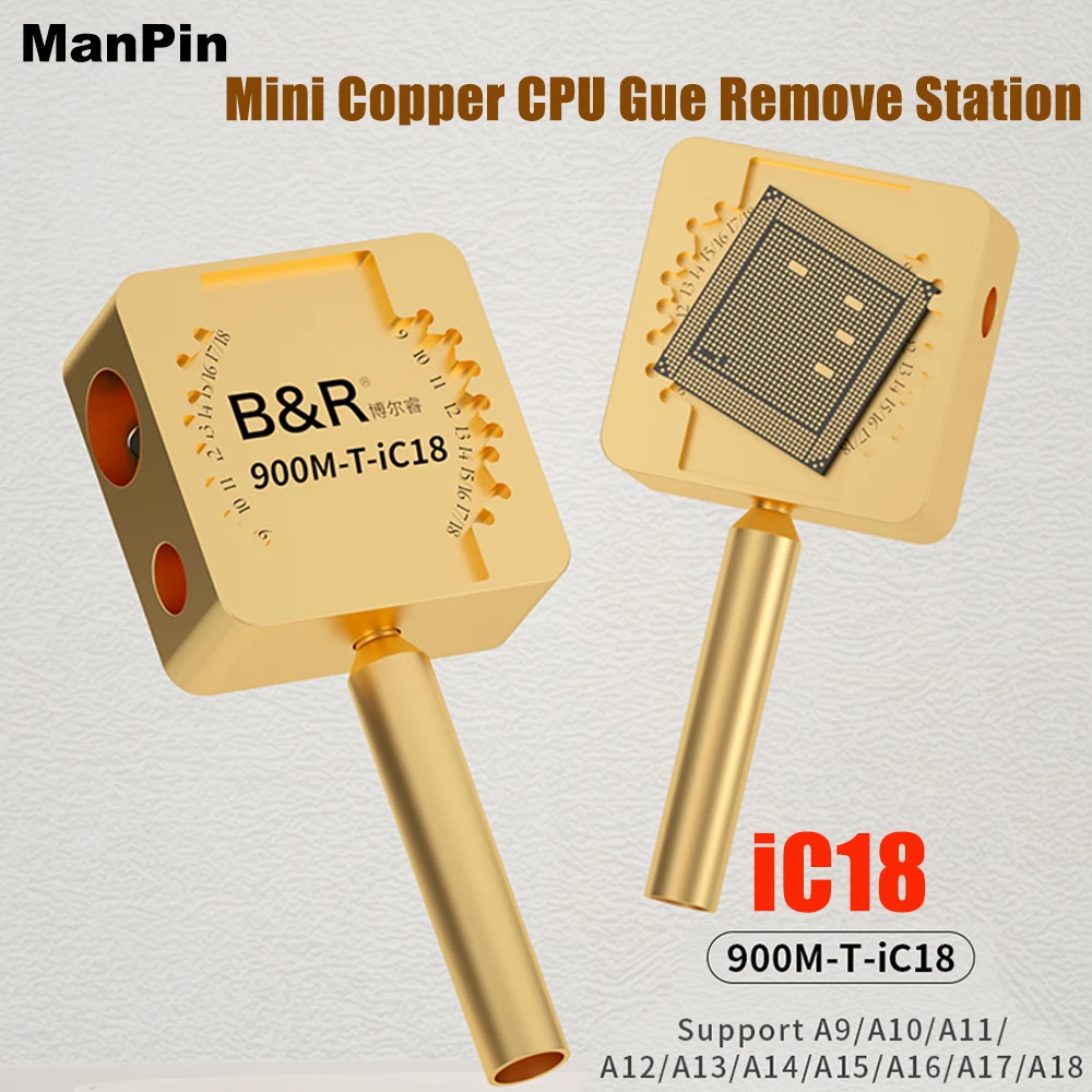 

Паяльная станция BR iC18 из чистой меди для удаления клея с чипов процессоров iPhone A18, A17, A9, инструмент для ремонта телефонов
