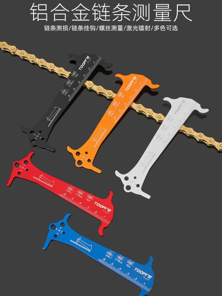 AliExpress TOOPRE 3 in 1 Bicycle Chain Checker Bike Chain Wear Indicator Tool Bicycle Chain Hook Bike Bolt Measurement Tool