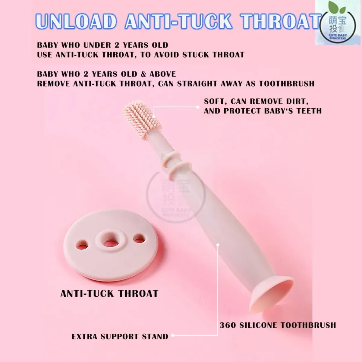 فرشاة أسنان من السيليكون الصالح للأكل للأطفال ، شعيرات ناعمة ، أسنان نظيفة ، دوران درجة ، أدوات تنظيف الأطفال ، هدية تدريب لطيفة ، 1: 1000 #5