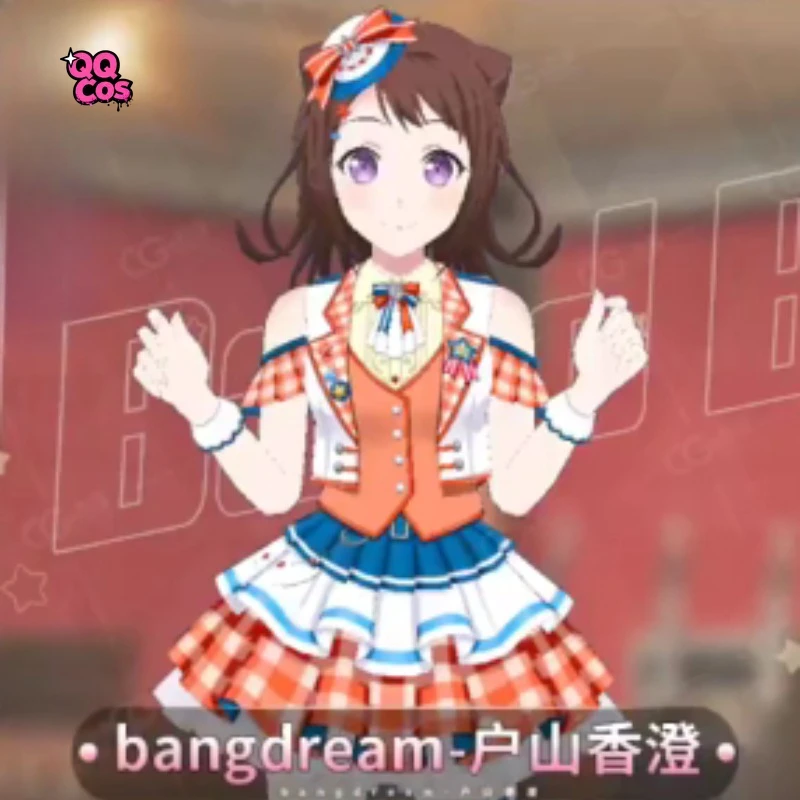 BanG Dream! Kasumi Toyama (Miracle Poppin') Costume de cosplay mignon, ensemble complet 2026