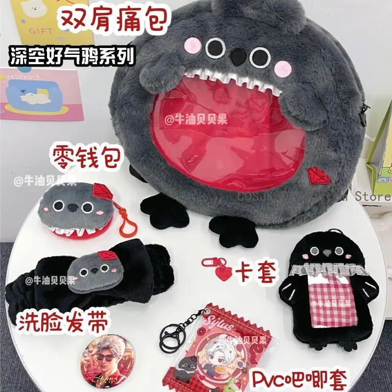 Juego Love and Deepspace Sylus Anime mochila monedero titular de la insignia manga de corte mascota Cosplay bolso escolar estudiante Itabag