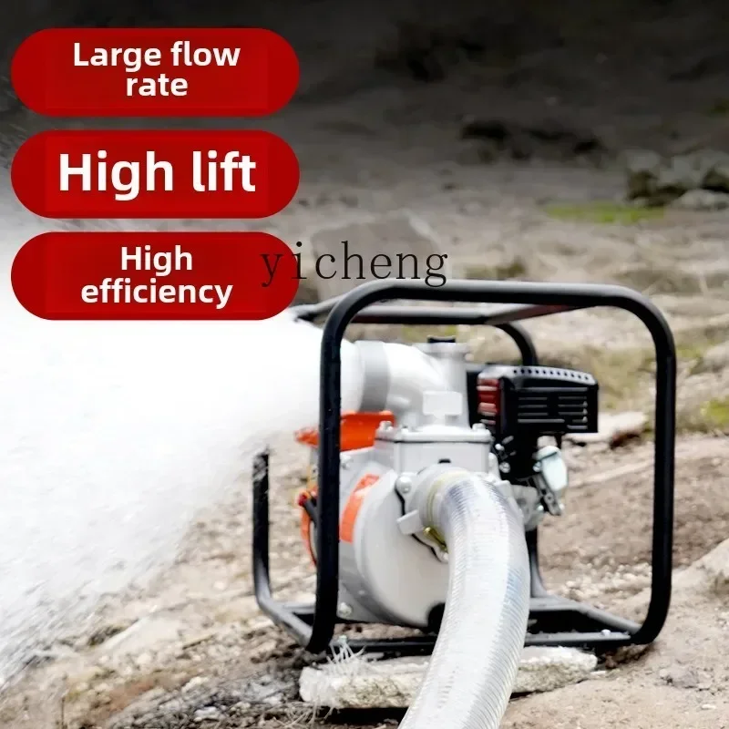 Portable Handheld Self-priming Water Pump with Large Flow and High Lift 2/3/ 4inch for Agricultural Irrigation