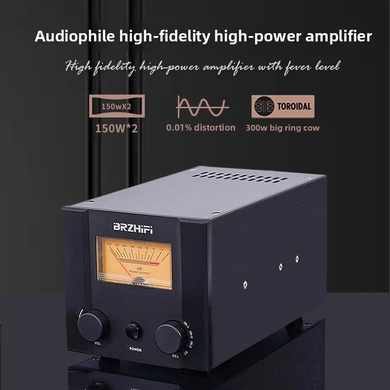 

BREEZE 2025 launches new PA-417 high fidelity high-power amplifier with a fever level, 300W stereo home amplifier