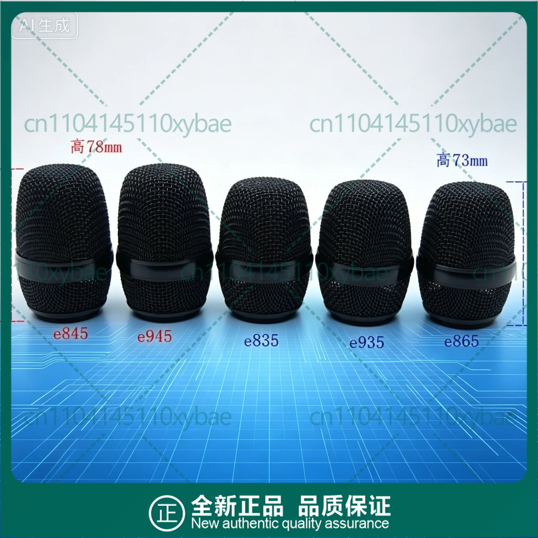 Carbon Fiber Microphone Head [Audio Accessories] For Sennheiser EW100G3 135G3 Wireless Microphone System e835 e845 e865 e935