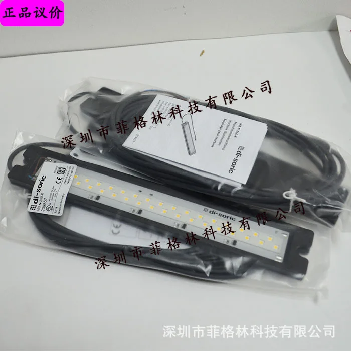 

2025 [Физическая фото] MB-N-250-K немецкий ди-сортический промышленный источник питания, цена будет преобладать