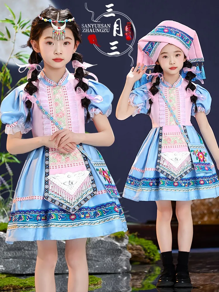 

Новый детский национальный костюм для девочек народности Чжуан из Гуанси, модель 2026 года, для выступлений