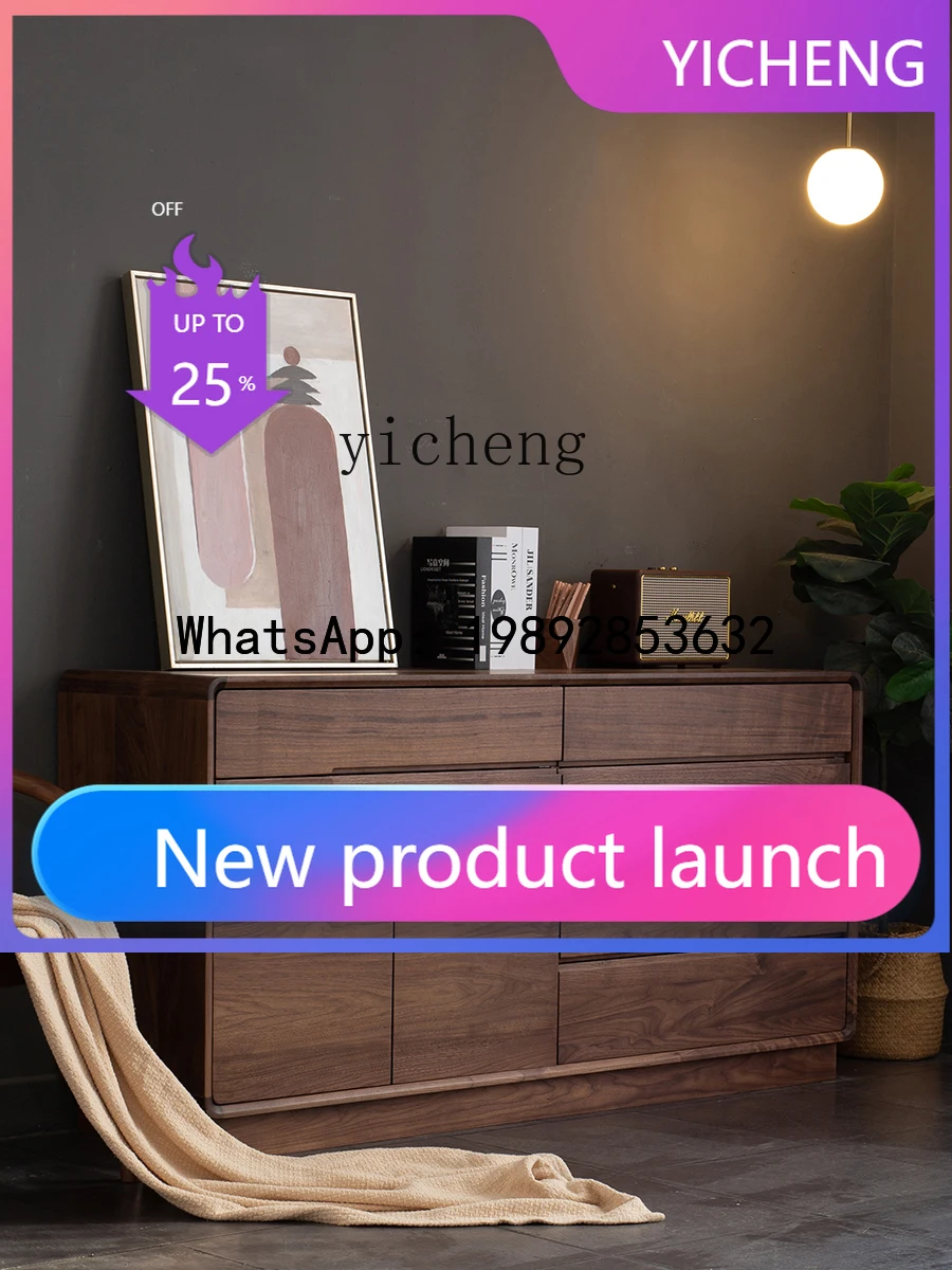 

Bedroom Bed Front Cabinet Living Room Multi-Functional Storage Cabinet Solid Wood Storage Cabinet