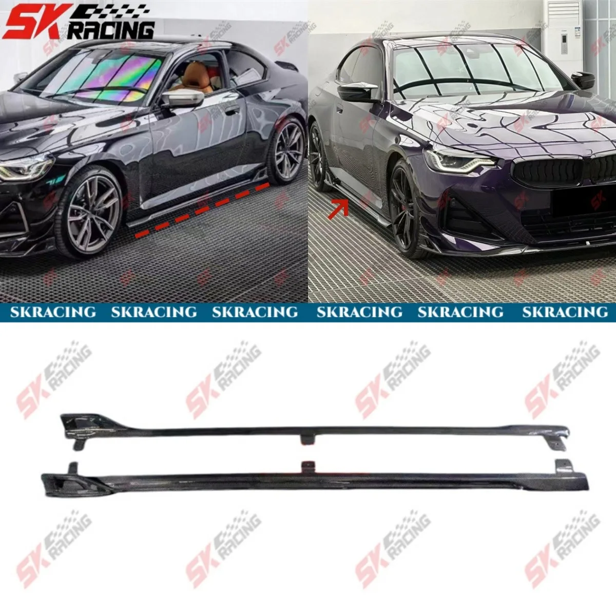 

Подходит для BMW M240i G42 2022-26: Комплект боковых порогов из кованого карбона/углеродного волокна